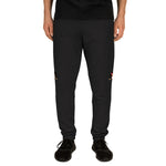 SWBG Unisex Joggers