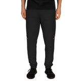 SWBG Unisex Joggers