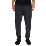 SWBG Unisex Joggers