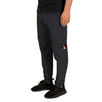 SWBG Unisex Joggers