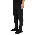 SWBG Unisex Joggers