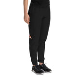 SWBG Unisex Joggers