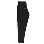 SWBG Unisex Joggers