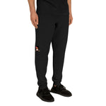 SWBG Unisex Joggers