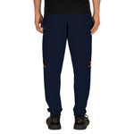 SWBG Unisex Joggers