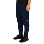 SWBG Unisex Joggers
